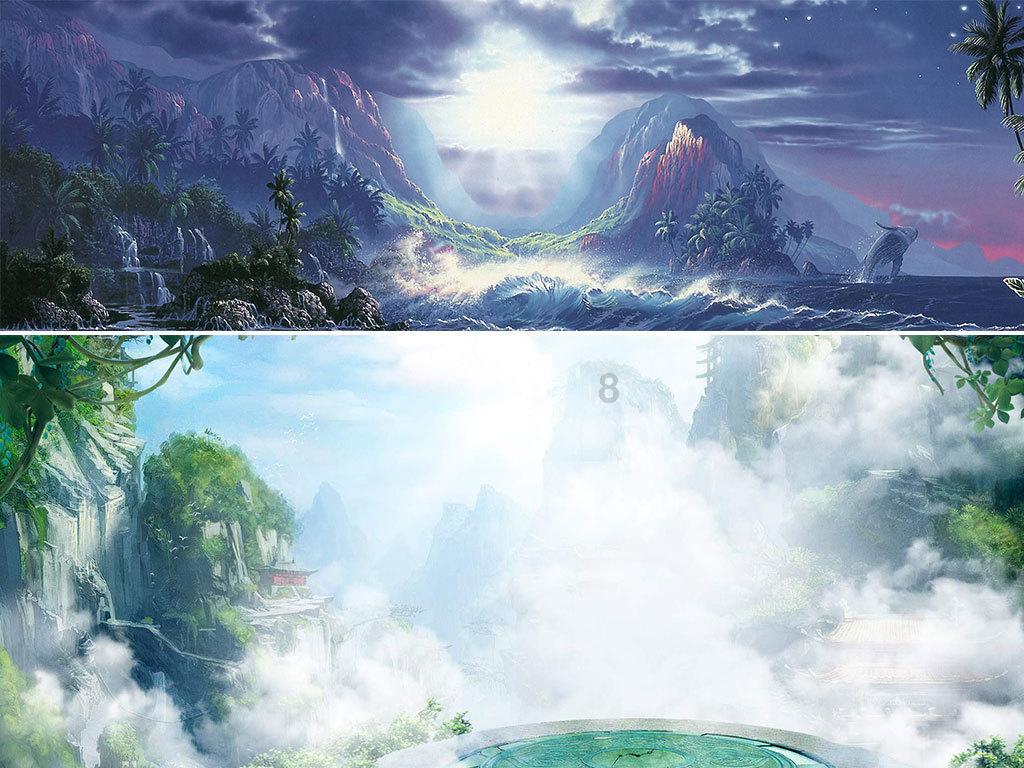 七人局