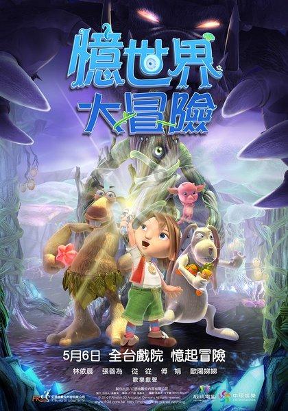 宜昌外贸进出口总值达445亿