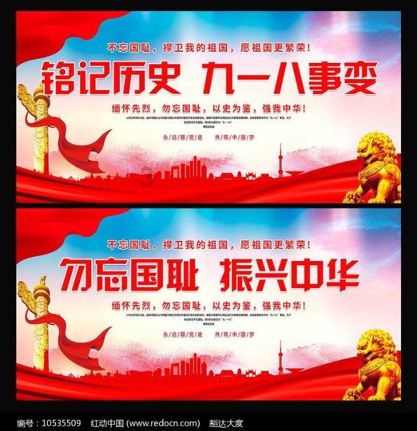 【书画中的流动】以有空义故,一切法得成;若无空义故,一切则不成。
