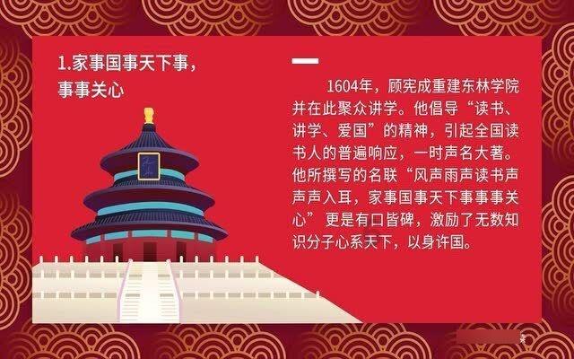 创作猫