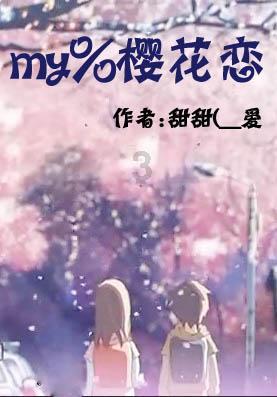 虫虫助手下载