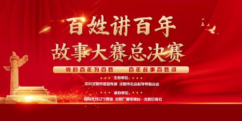 脑洞小老弟无实名认证