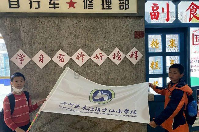 召唤神龙万宁版祖龙