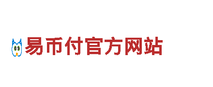 智能家电企业-收亚博号，带您进入智慧生活的新时代！